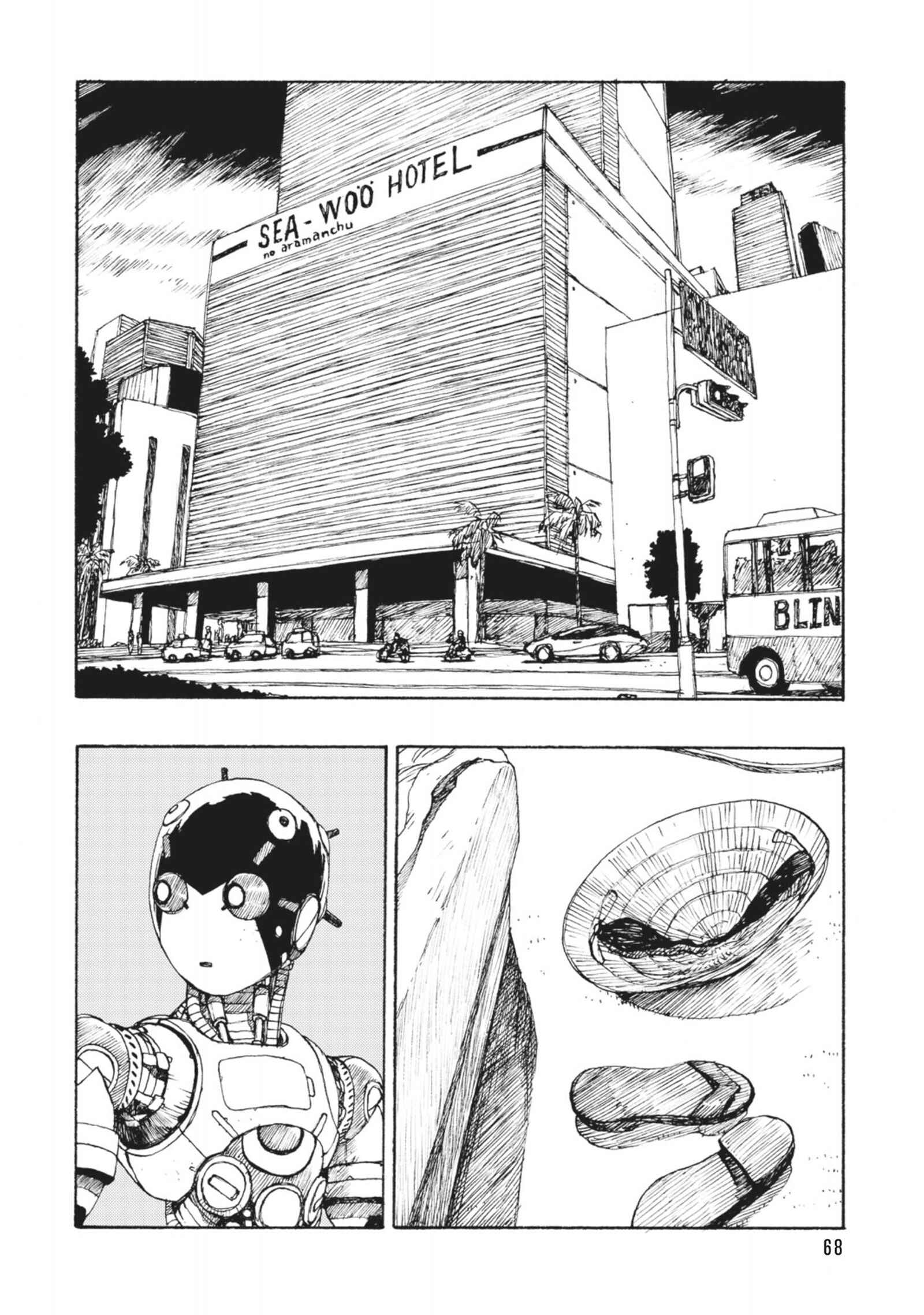 ATOM: The Beginning Chapter 38 - Page 3
