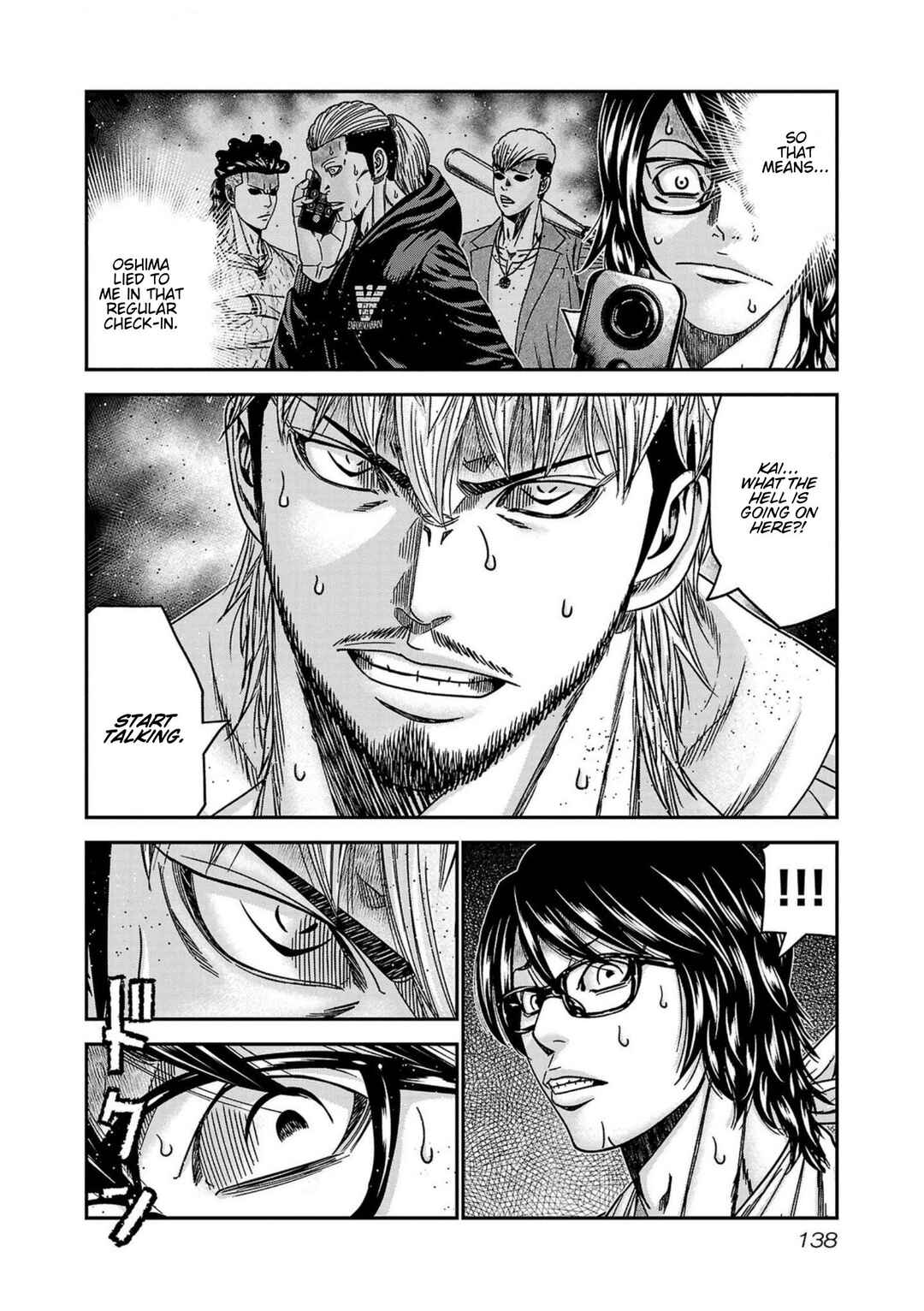 OUT Chapter 250 - Page 11