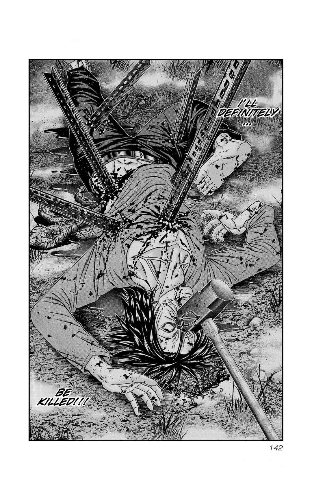 OUT Chapter 250 - Page 15