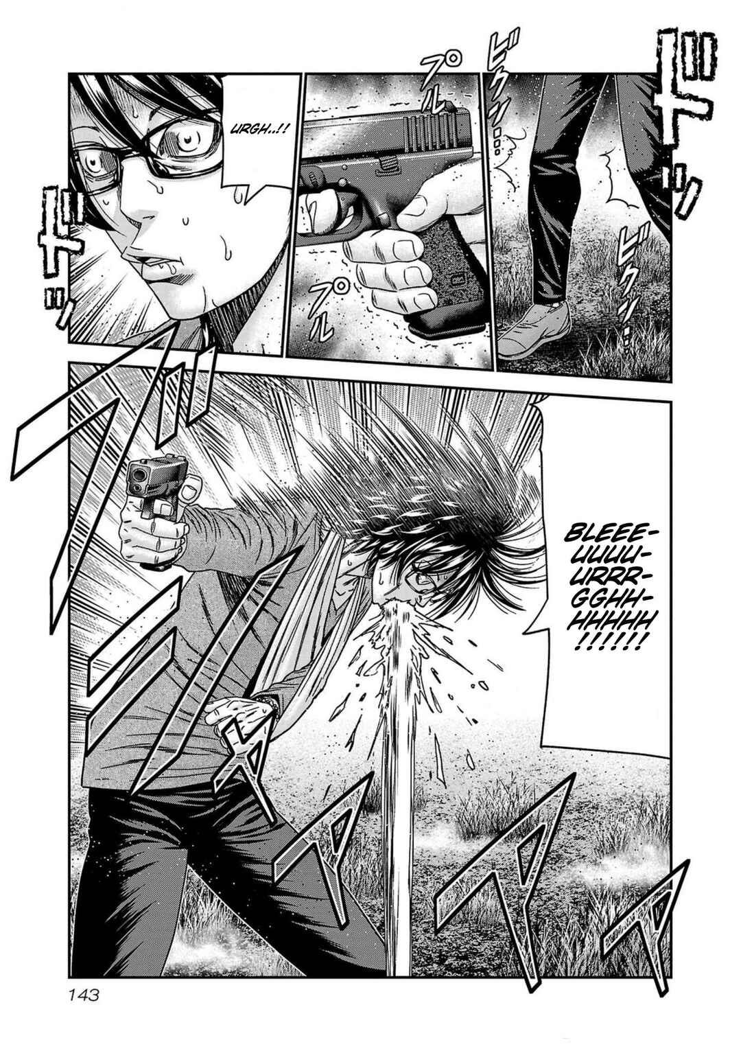 OUT Chapter 250 - Page 16