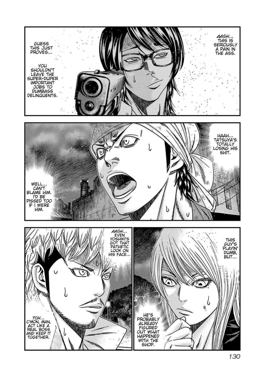 OUT Chapter 250 - Page 3