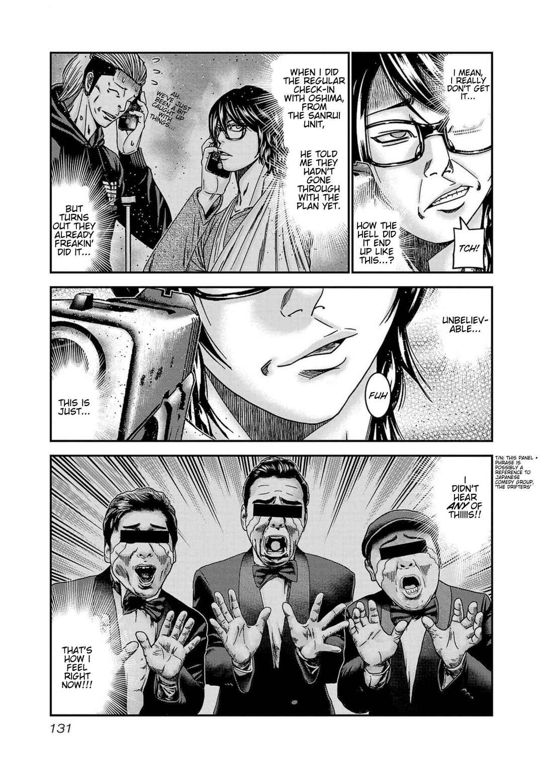 OUT Chapter 250 - Page 4