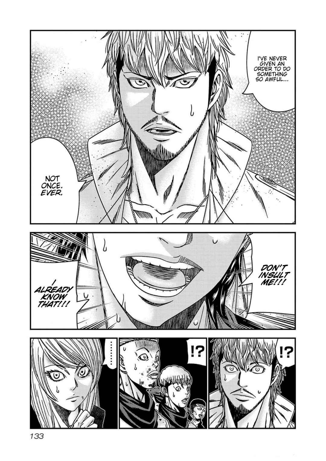 OUT Chapter 250 - Page 6
