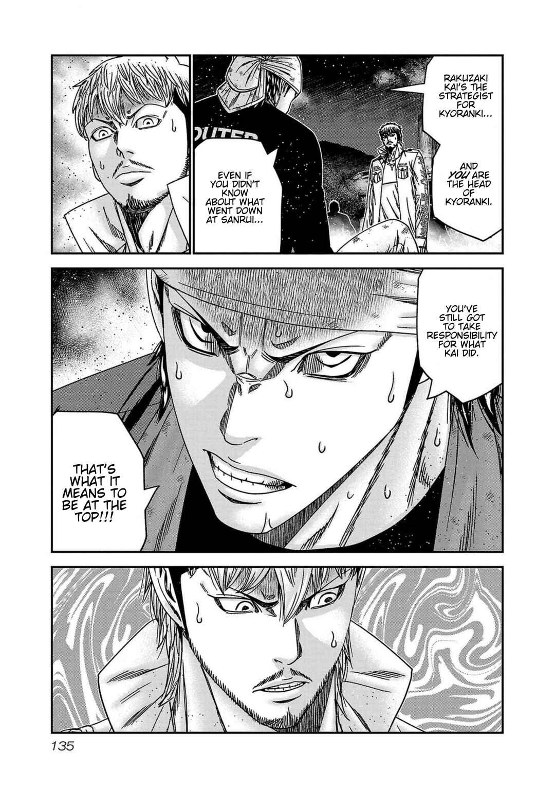 OUT Chapter 250 - Page 8