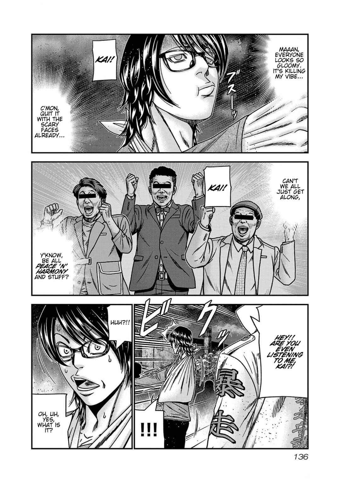 OUT Chapter 250 - Page 9