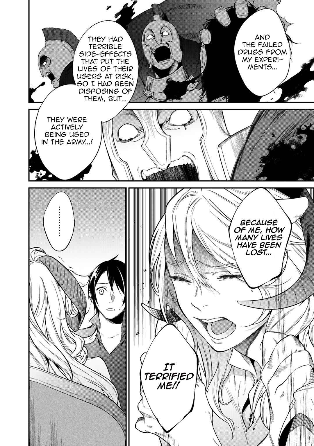 Kekkaishi e no Tensei Chapter 20 - Page 12
