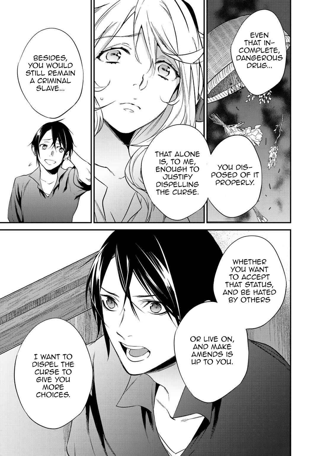 Kekkaishi e no Tensei Chapter 20 - Page 15