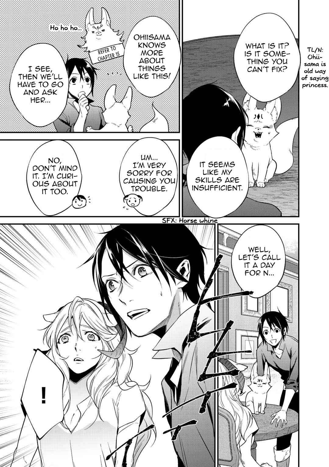 Kekkaishi e no Tensei Chapter 20 - Page 19