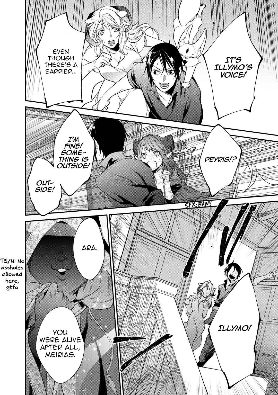 Kekkaishi e no Tensei Chapter 20 - Page 20