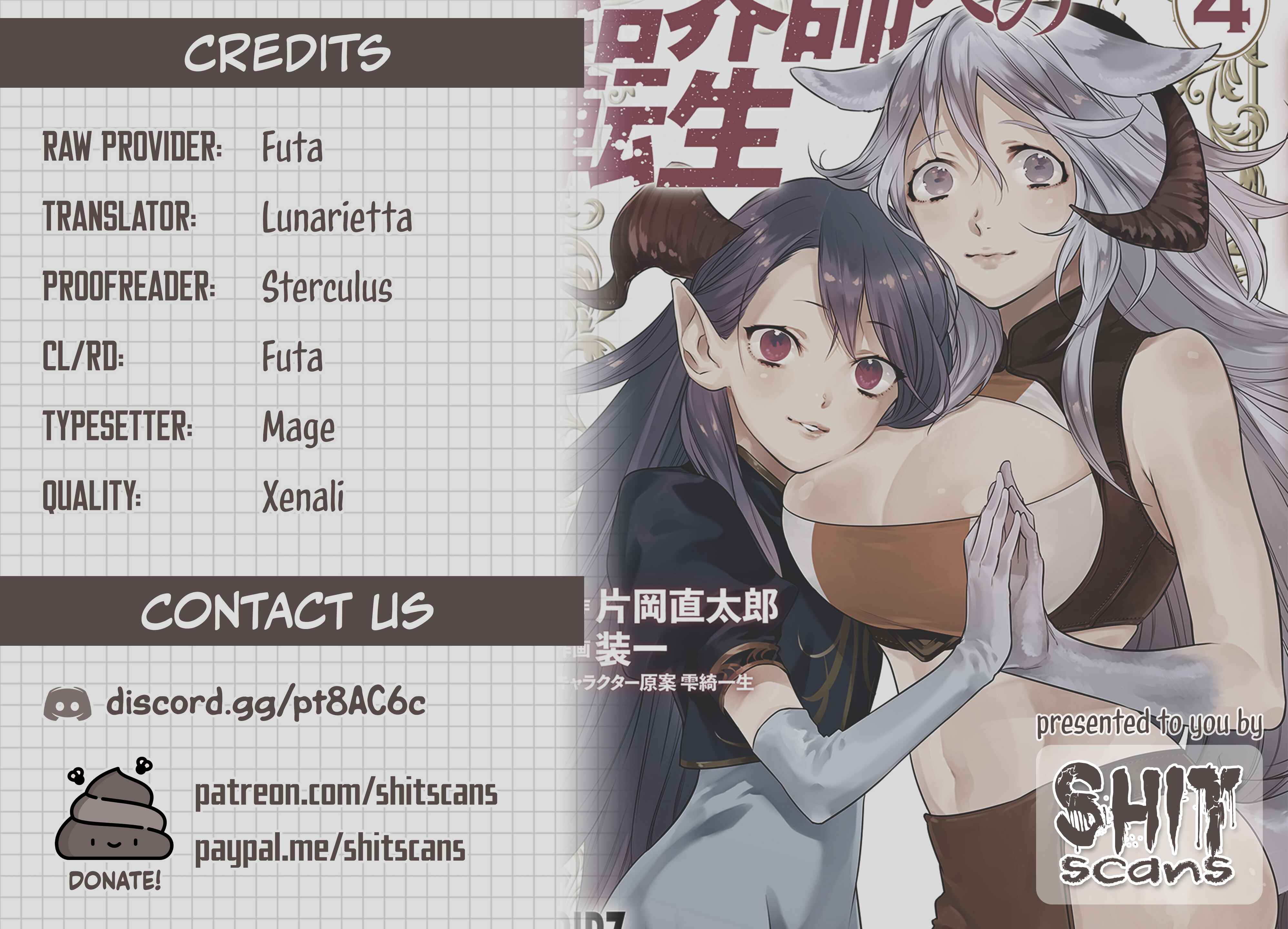 Kekkaishi e no Tensei Chapter 20 - Page 24