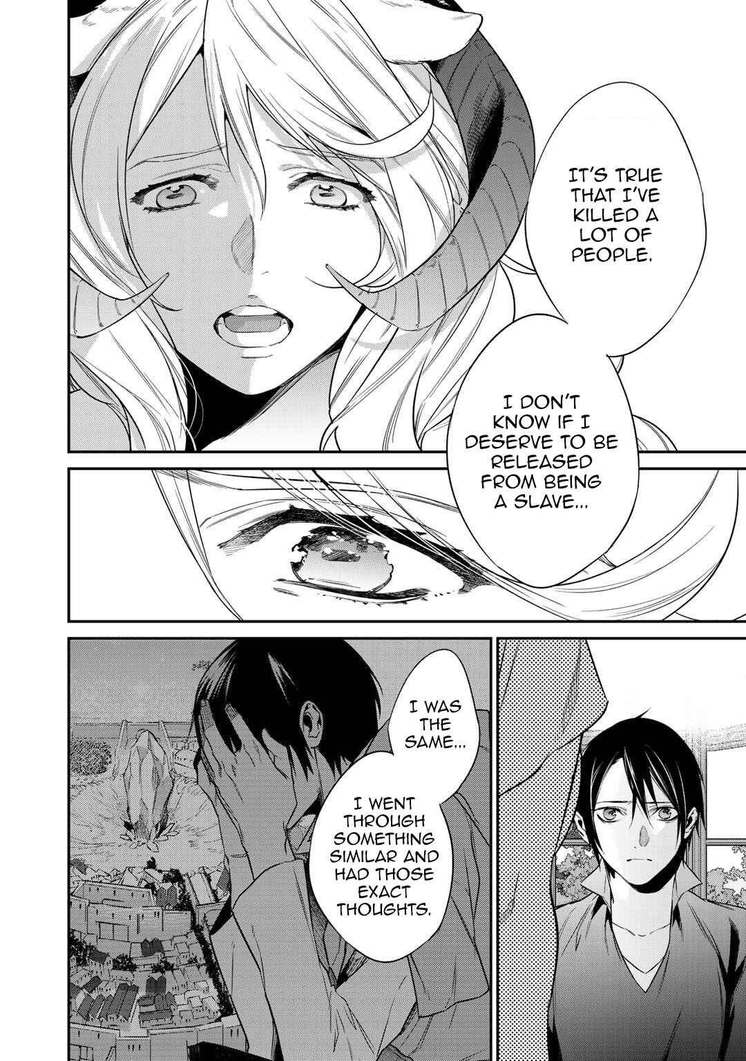 Kekkaishi e no Tensei Chapter 20 - Page 4