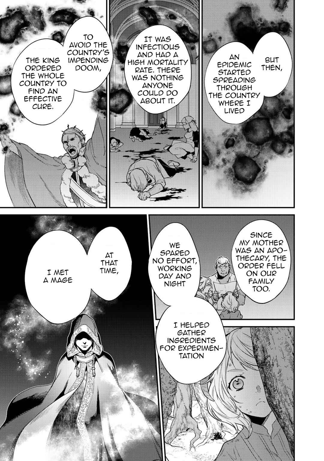 Kekkaishi e no Tensei Chapter 20 - Page 7