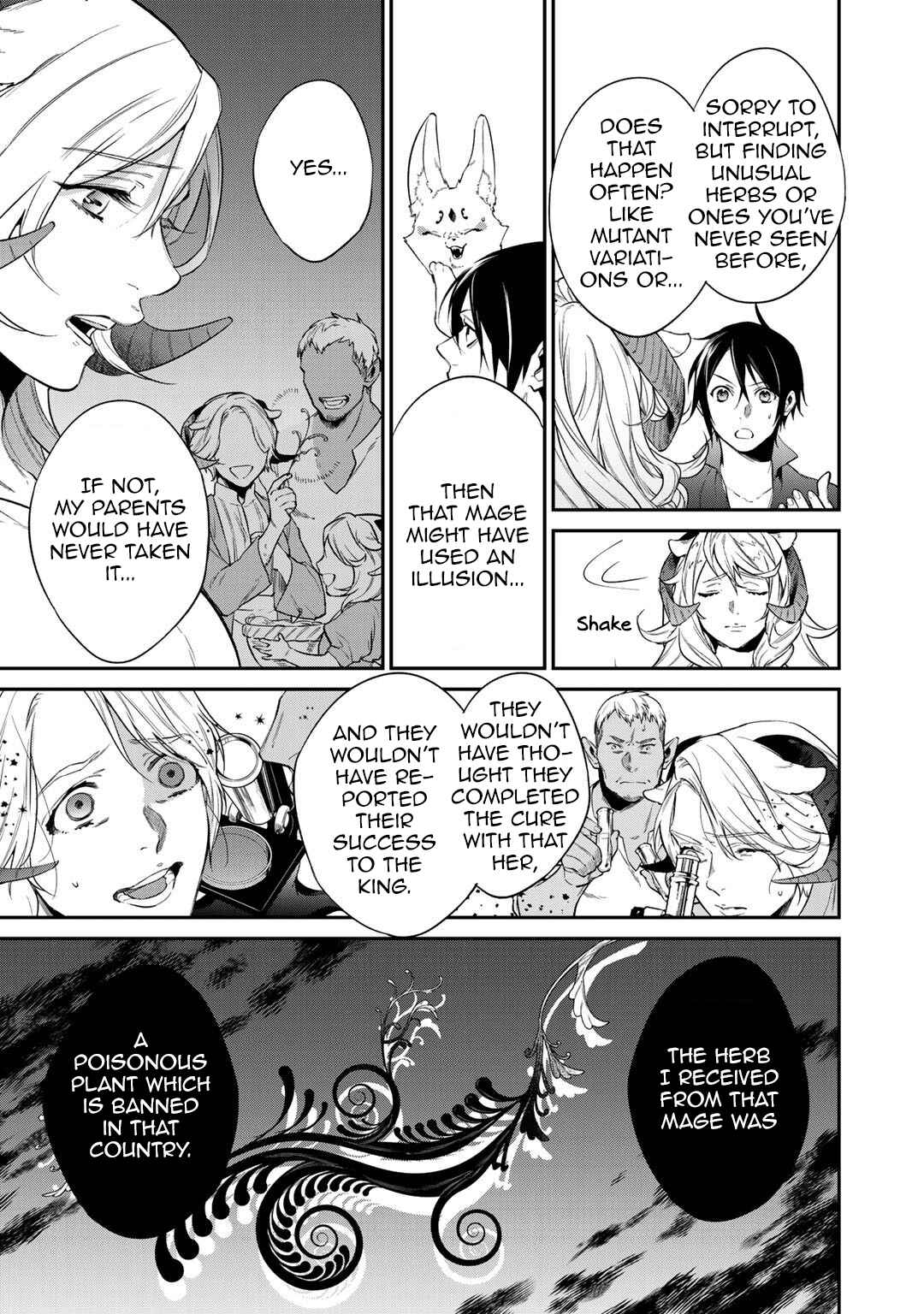 Kekkaishi e no Tensei Chapter 20 - Page 9