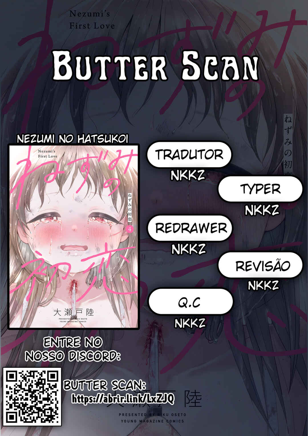 Nezumi no Hatsukoi Chapter 64 - Page 1