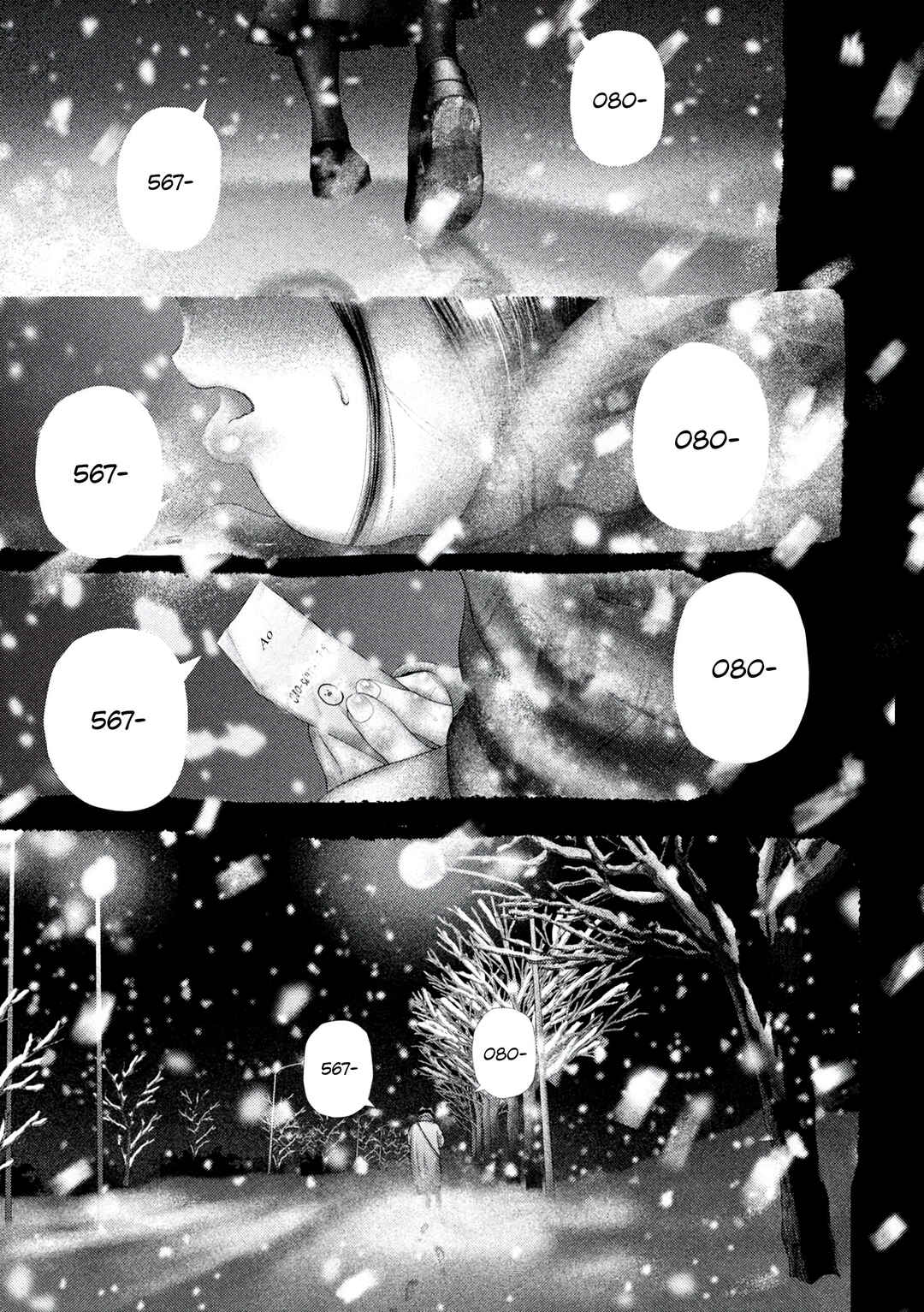 Nezumi no Hatsukoi Chapter 64 - Page 17