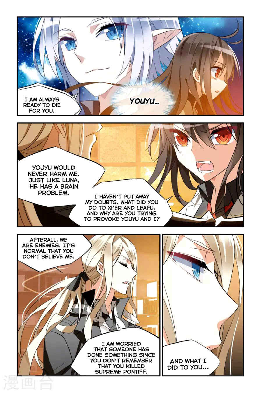 Yǒngzhě Shì Nǚhái Chapter 29 - Page 11