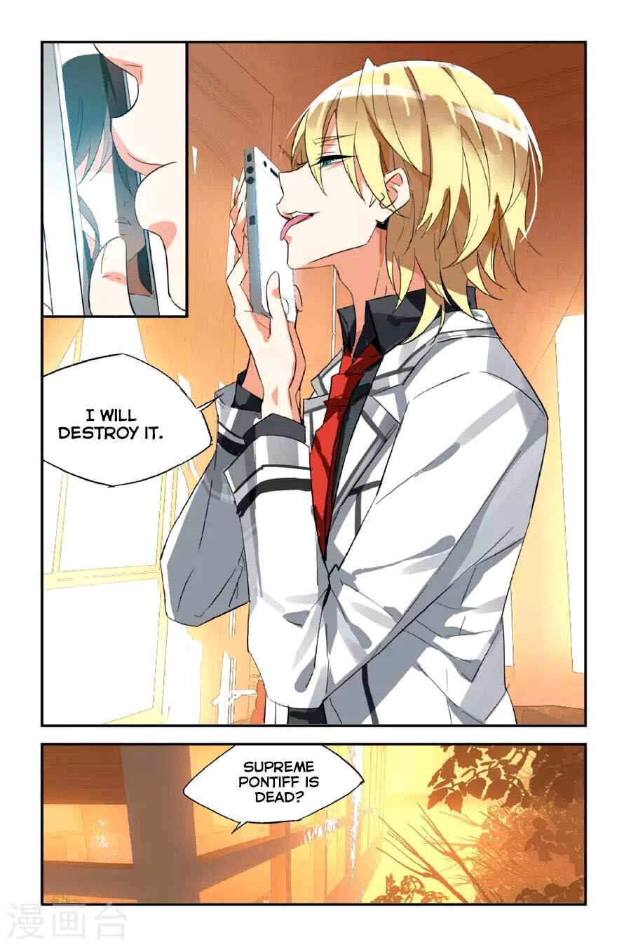Yǒngzhě Shì Nǚhái Chapter 29 - Page 7