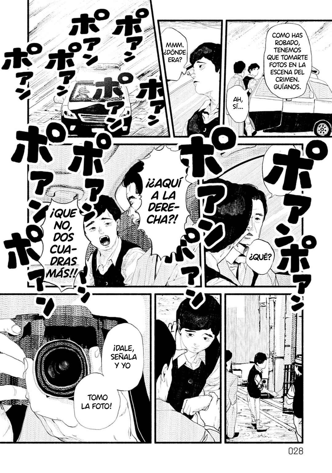 Corpo a Corpo Chapter 14 - Page 26