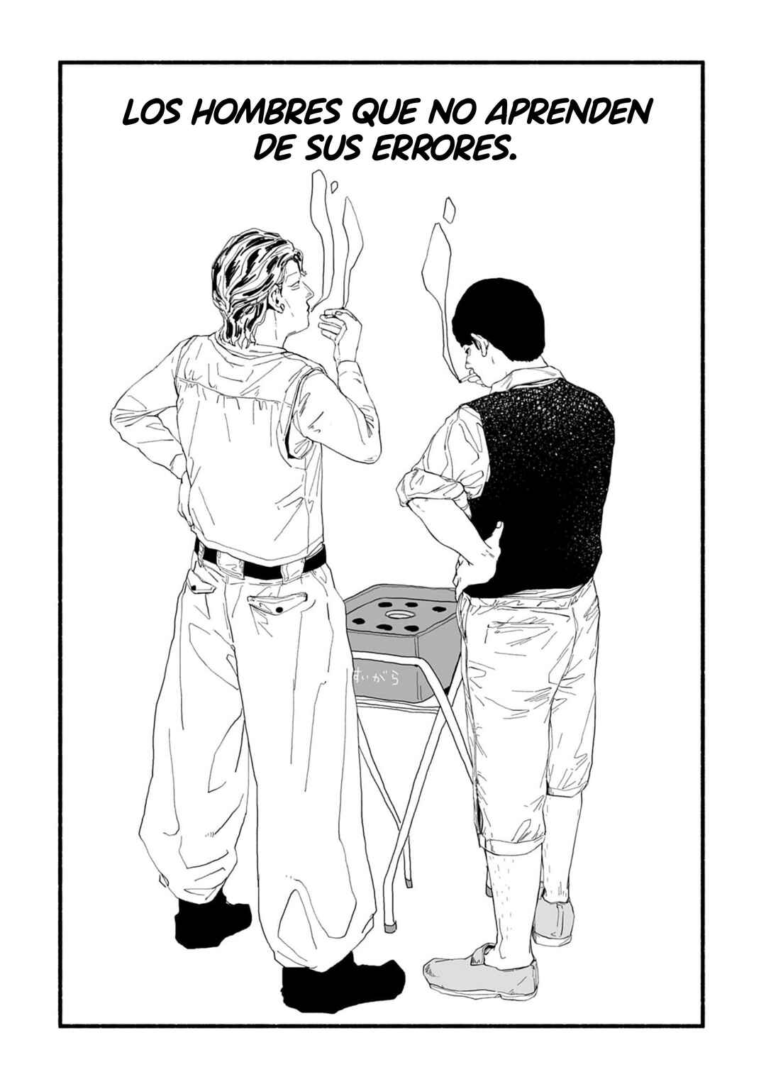 Corpo a Corpo Chapter 14 - Page 36