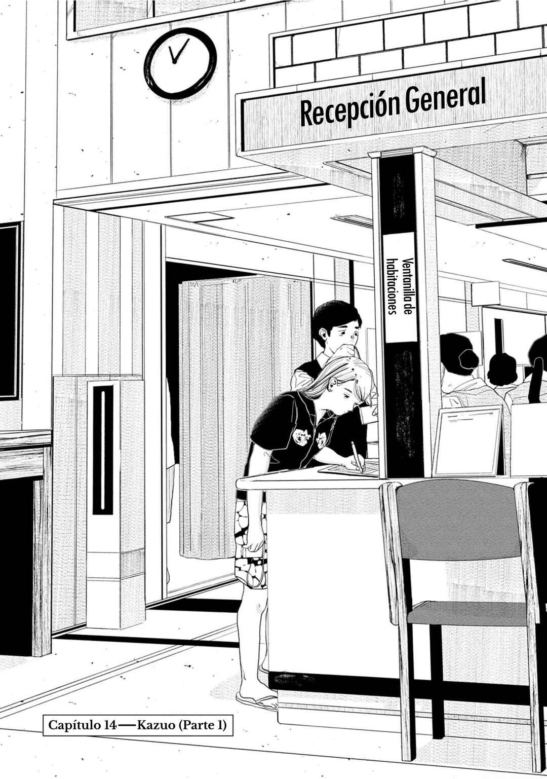 Corpo a Corpo Chapter 14 - Page 4