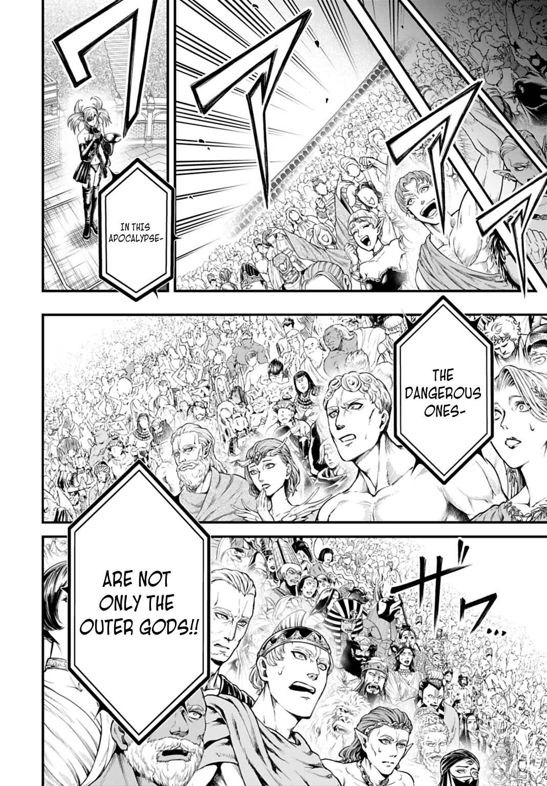Shuumatsu no Valkyrie Kinden - Kamigami no Apocalypse Chapter 16 - Page 23