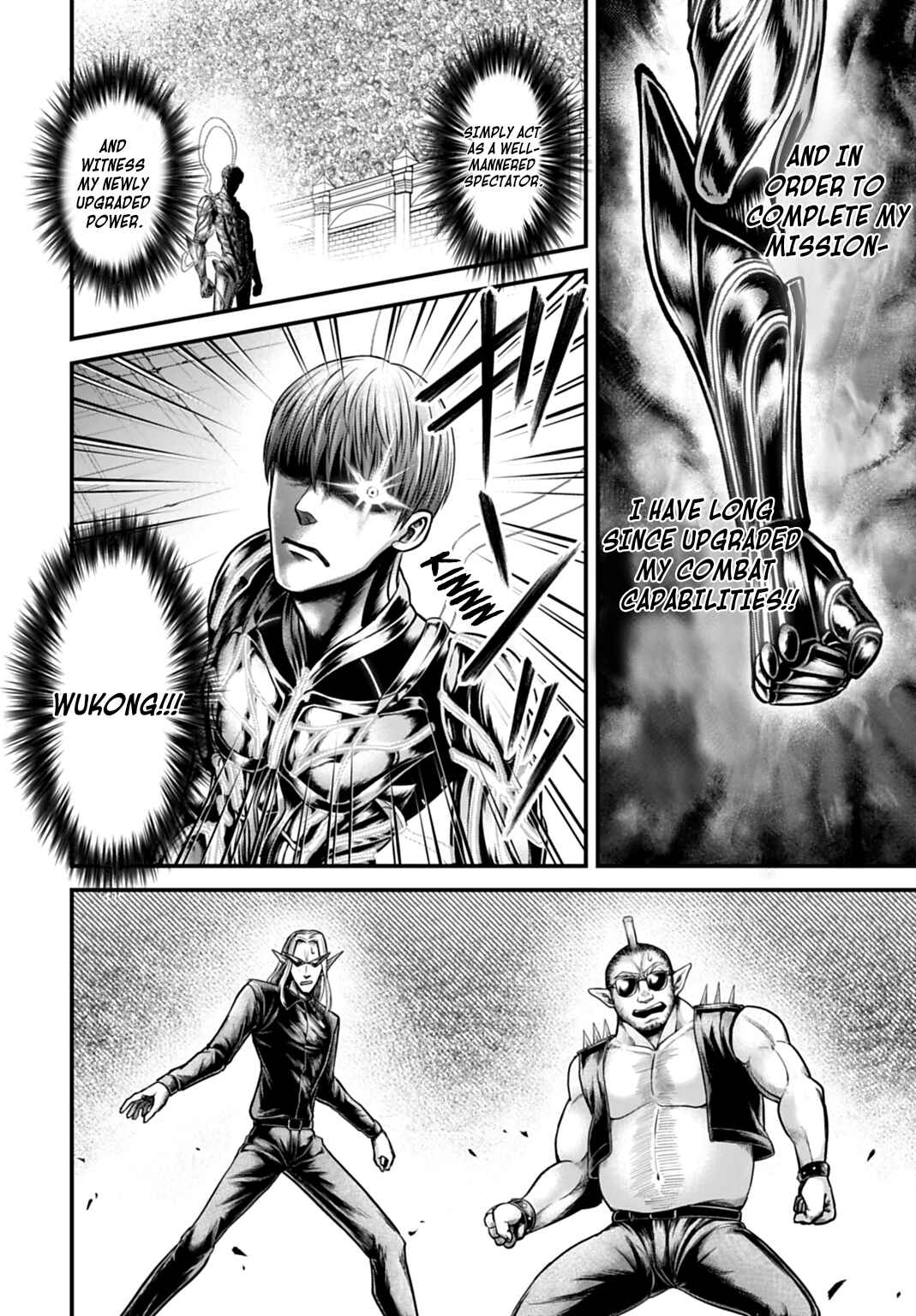Shuumatsu no Valkyrie Kinden - Kamigami no Apocalypse Chapter 16 - Page 32