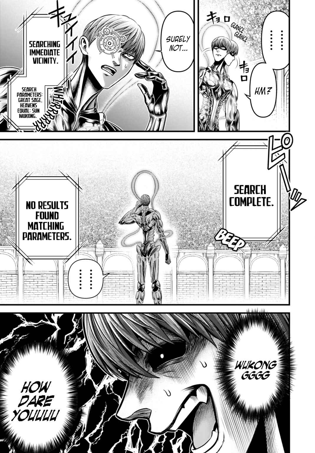 Shuumatsu no Valkyrie Kinden - Kamigami no Apocalypse Chapter 16 - Page 33