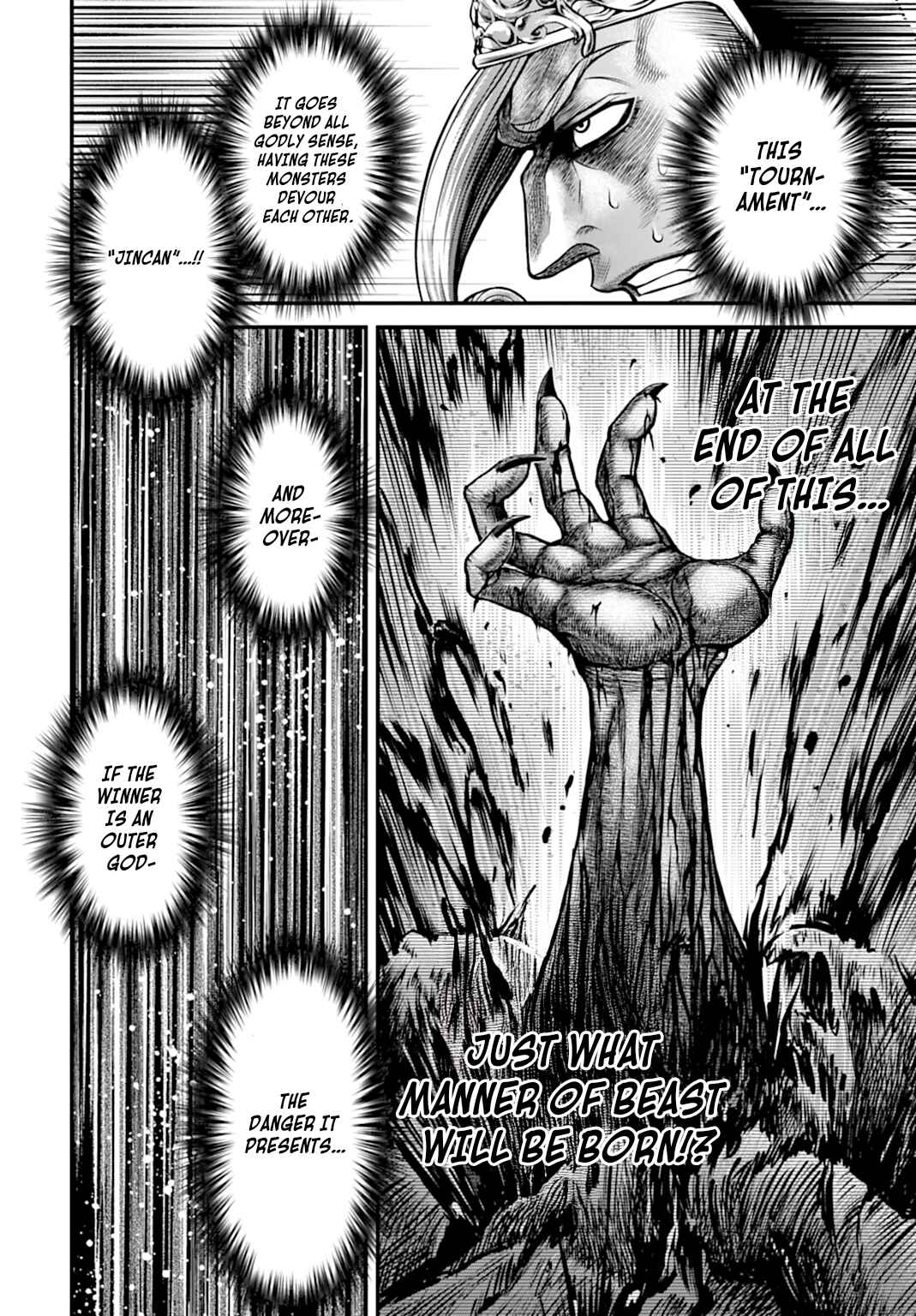 Shuumatsu no Valkyrie Kinden - Kamigami no Apocalypse Chapter 16 - Page 4