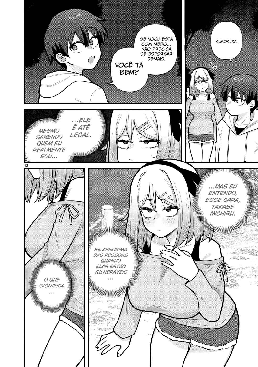 Ore ga Inai to Sugu ×× ru Hakanagi Kasumi Chapter 12 - Page 12