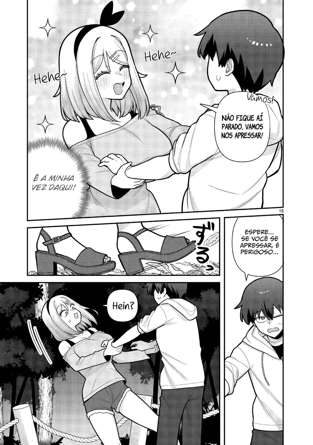 Ore ga Inai to Sugu ×× ru Hakanagi Kasumi Chapter 12 - Page 15