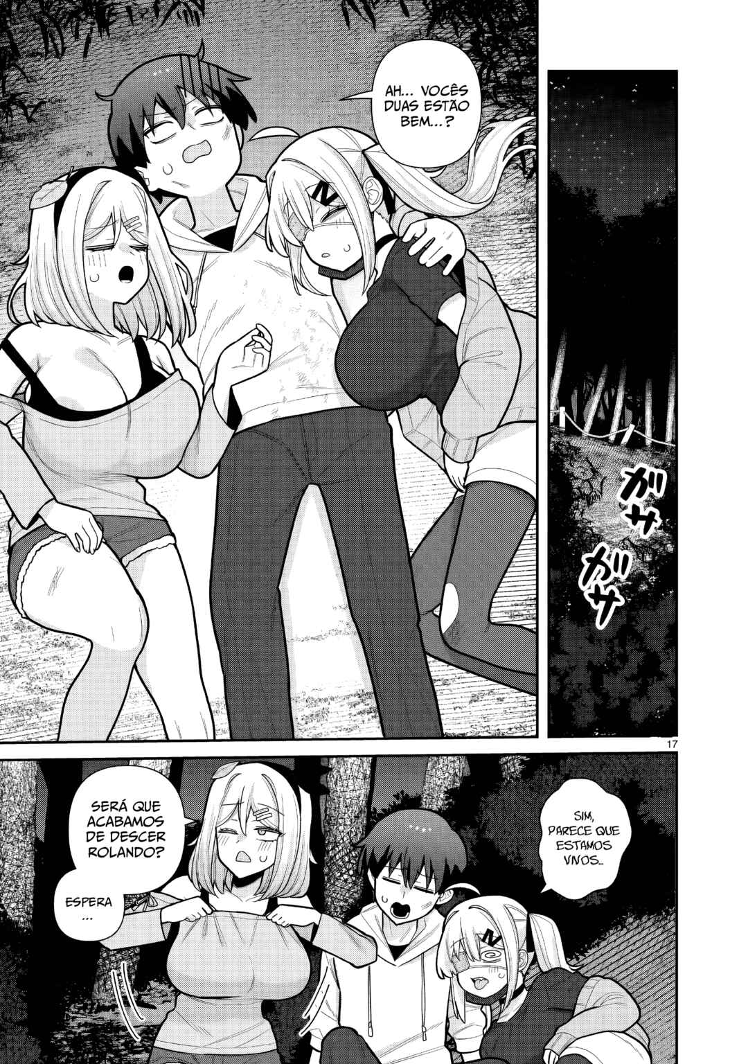 Ore ga Inai to Sugu ×× ru Hakanagi Kasumi Chapter 12 - Page 17