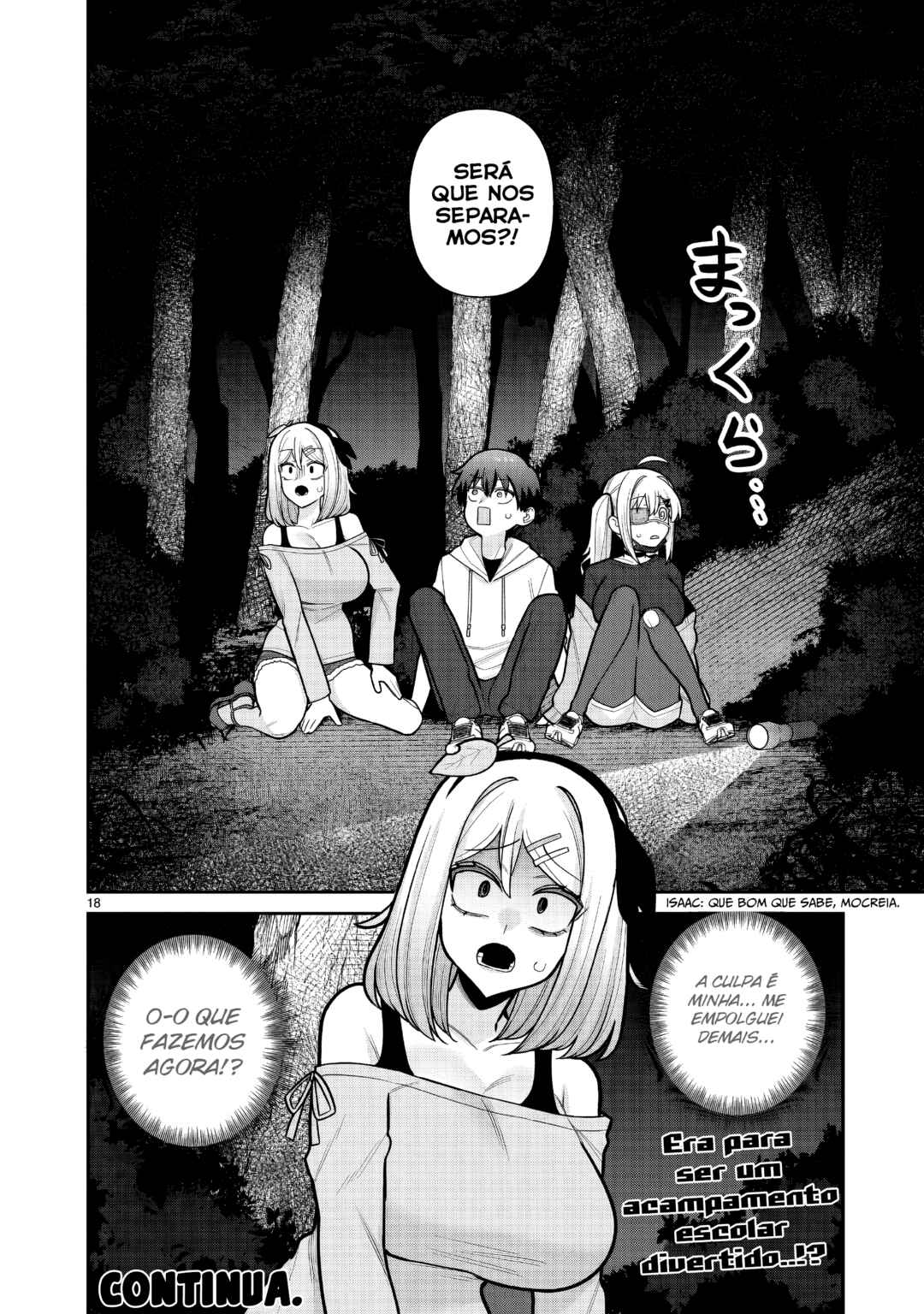 Ore ga Inai to Sugu ×× ru Hakanagi Kasumi Chapter 12 - Page 18