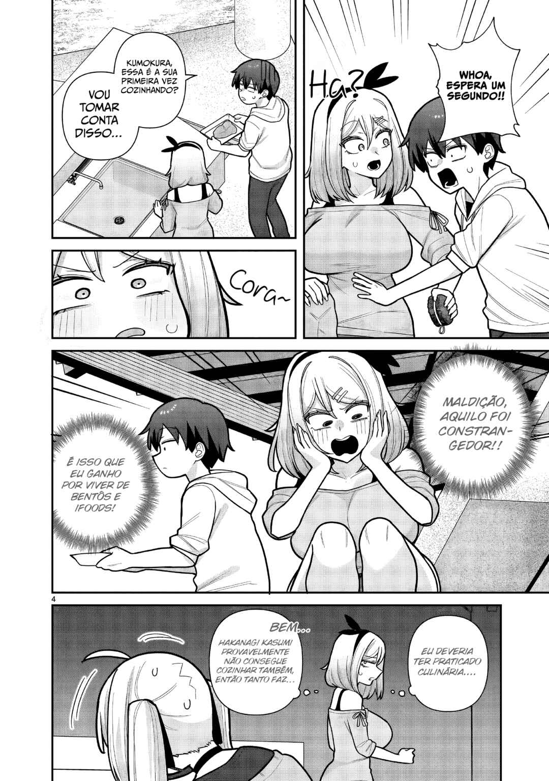 Ore ga Inai to Sugu ×× ru Hakanagi Kasumi Chapter 12 - Page 4