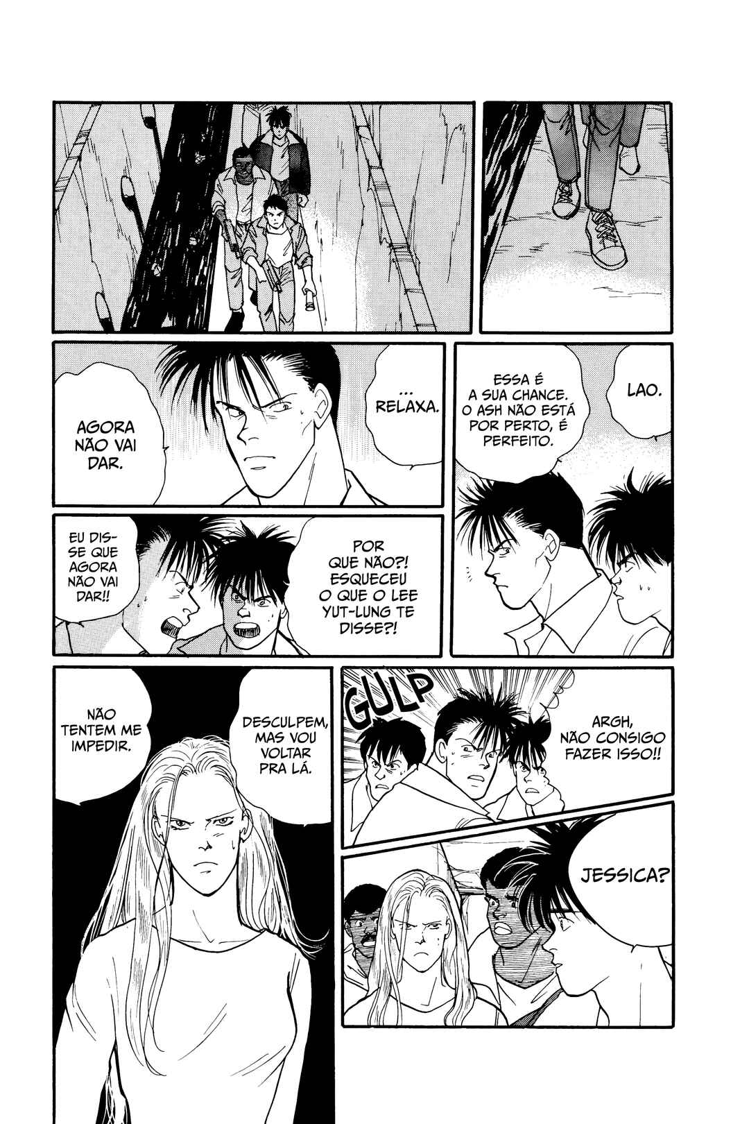 Banana Fish Chapter 89 - Page 21