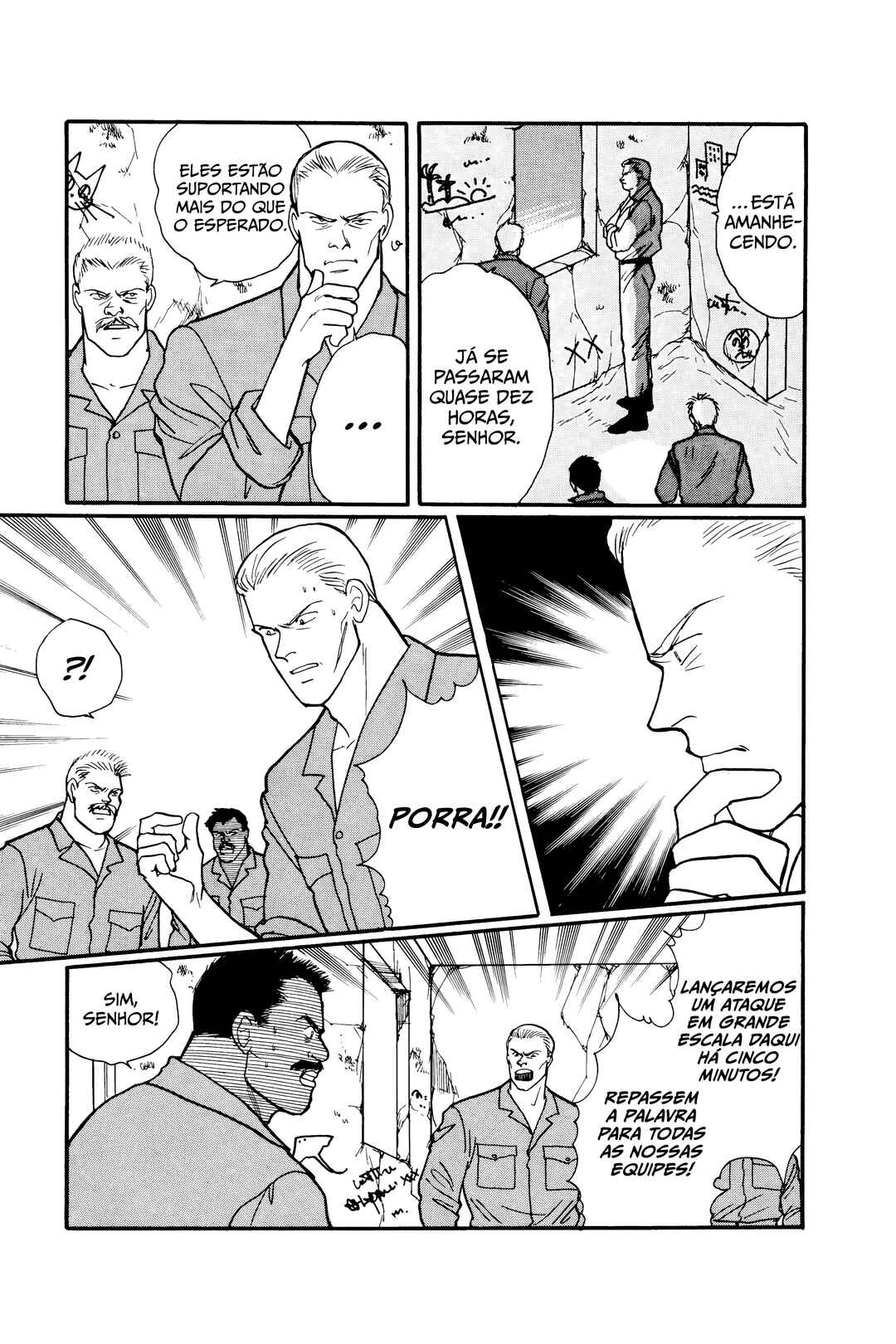 Banana Fish Chapter 89 - Page 25