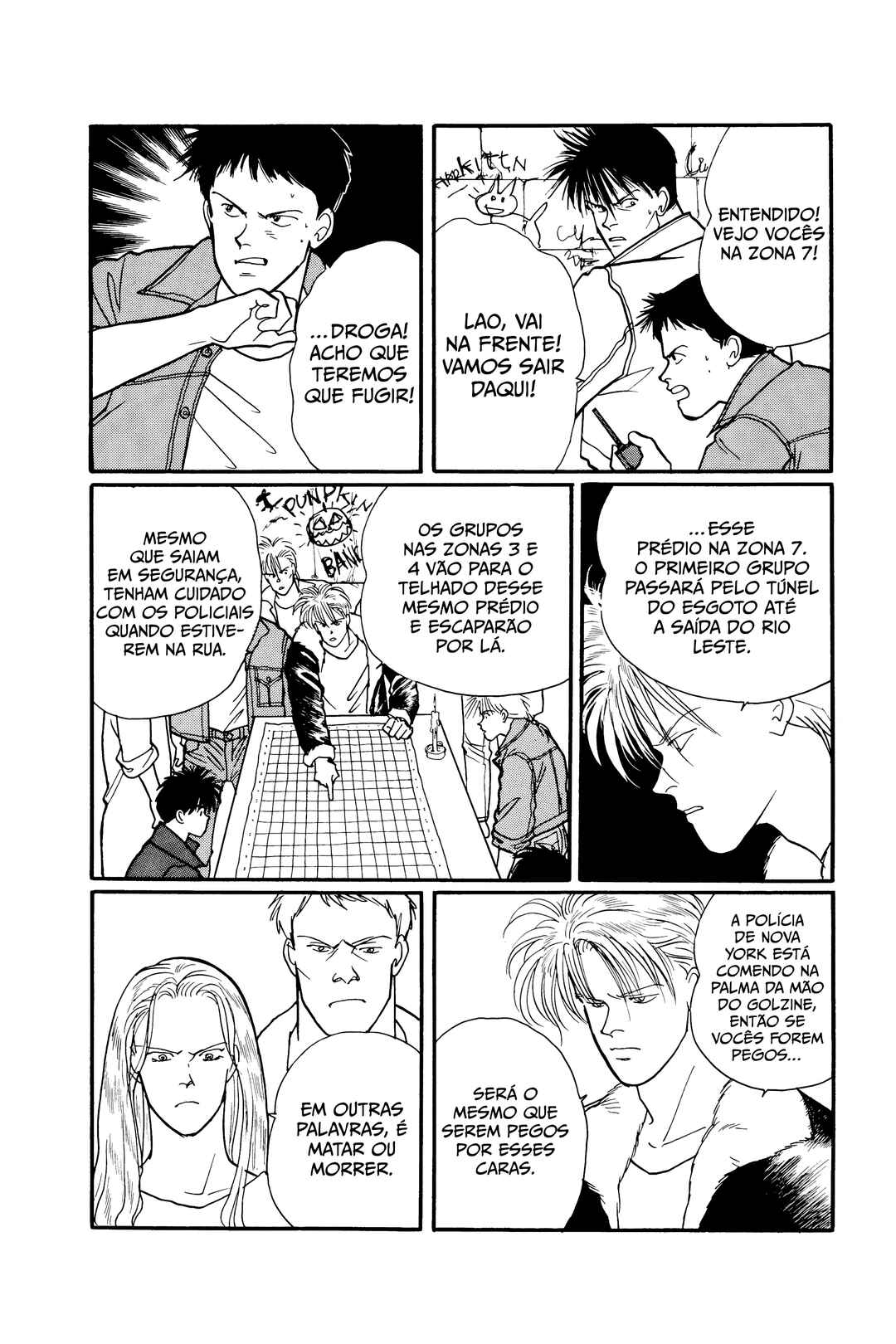 Banana Fish Chapter 89 - Page 6