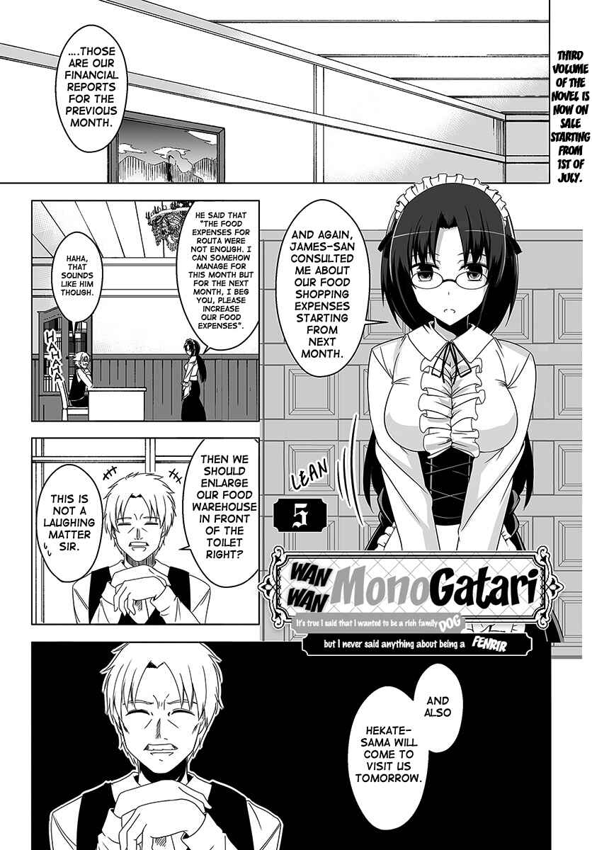 Wanwan Monogatari ~Kanemochi no Inu ni shite to wa Itta ga, Fenrir ni shiro to wa Itte nee!~ Chapter 5 - Page 1