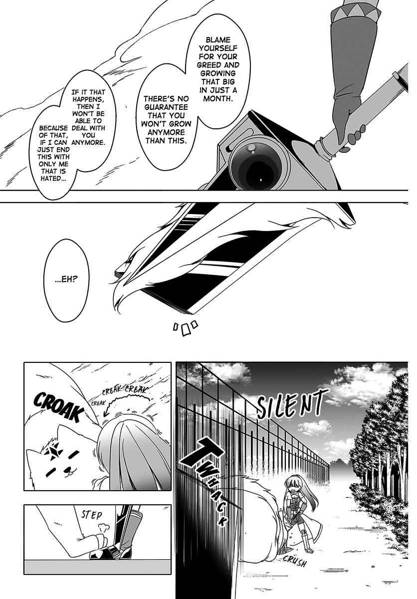 Wanwan Monogatari ~Kanemochi no Inu ni shite to wa Itta ga, Fenrir ni shiro to wa Itte nee!~ Chapter 5 - Page 11