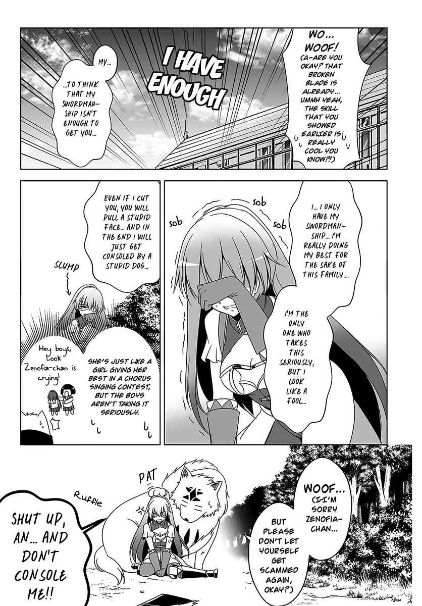 Wanwan Monogatari ~Kanemochi no Inu ni shite to wa Itta ga, Fenrir ni shiro to wa Itte nee!~ Chapter 5 - Page 13