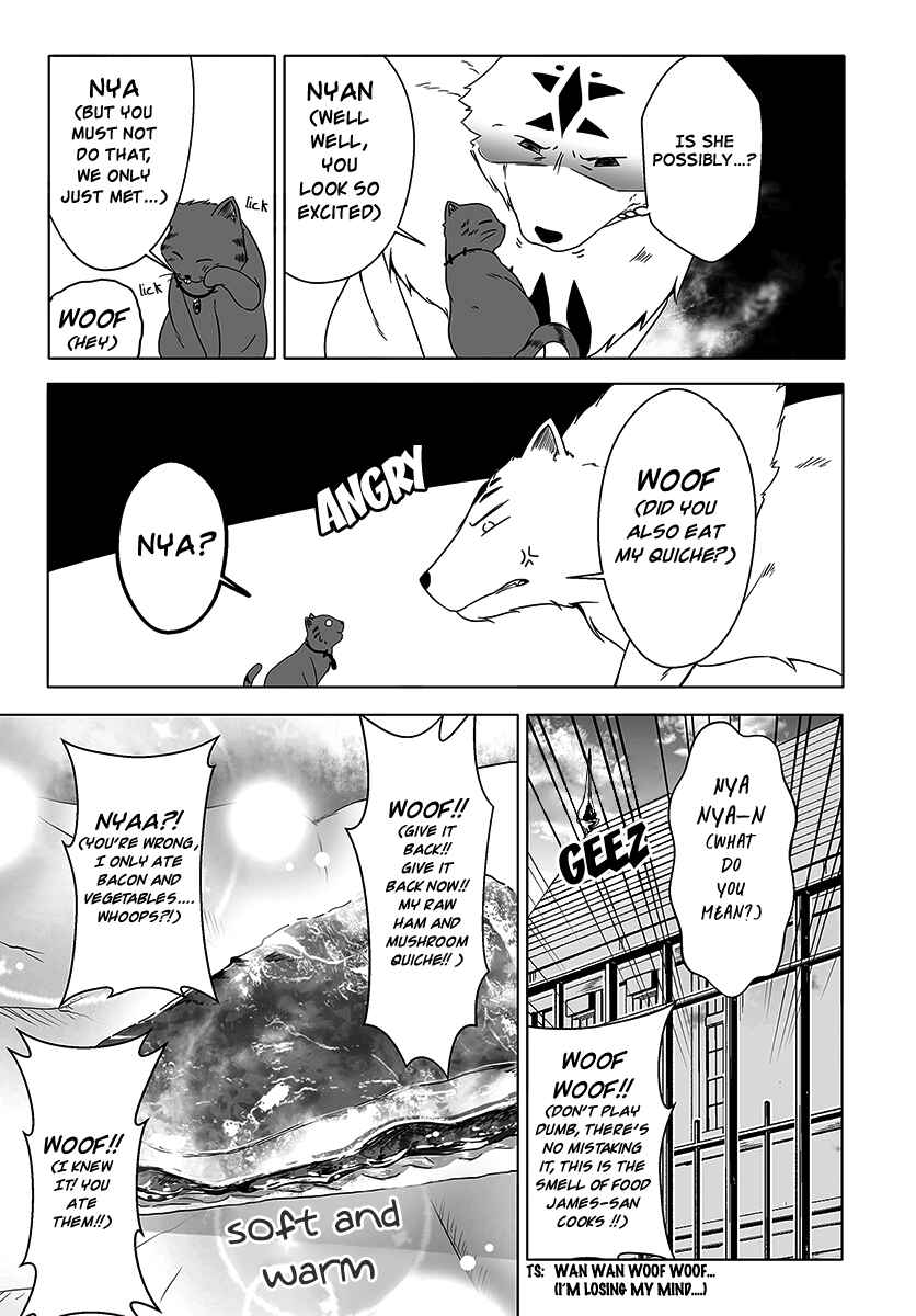 Wanwan Monogatari ~Kanemochi no Inu ni shite to wa Itta ga, Fenrir ni shiro to wa Itte nee!~ Chapter 5 - Page 17