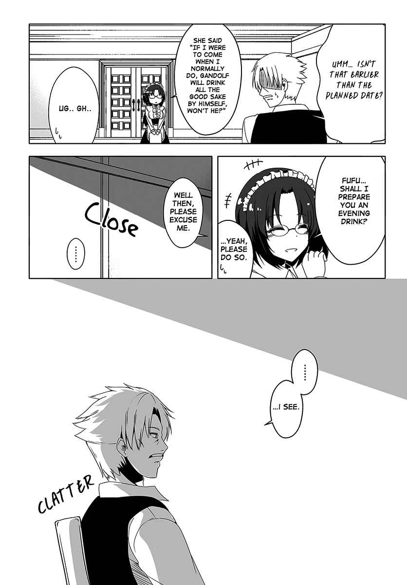 Wanwan Monogatari ~Kanemochi no Inu ni shite to wa Itta ga, Fenrir ni shiro to wa Itte nee!~ Chapter 5 - Page 2