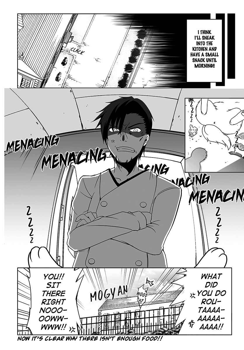 Wanwan Monogatari ~Kanemochi no Inu ni shite to wa Itta ga, Fenrir ni shiro to wa Itte nee!~ Chapter 5 - Page 24