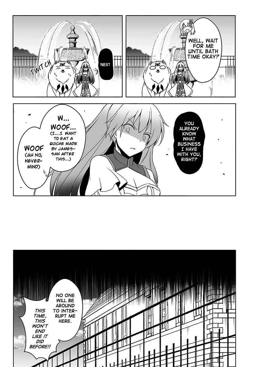 Wanwan Monogatari ~Kanemochi no Inu ni shite to wa Itta ga, Fenrir ni shiro to wa Itte nee!~ Chapter 5 - Page 5