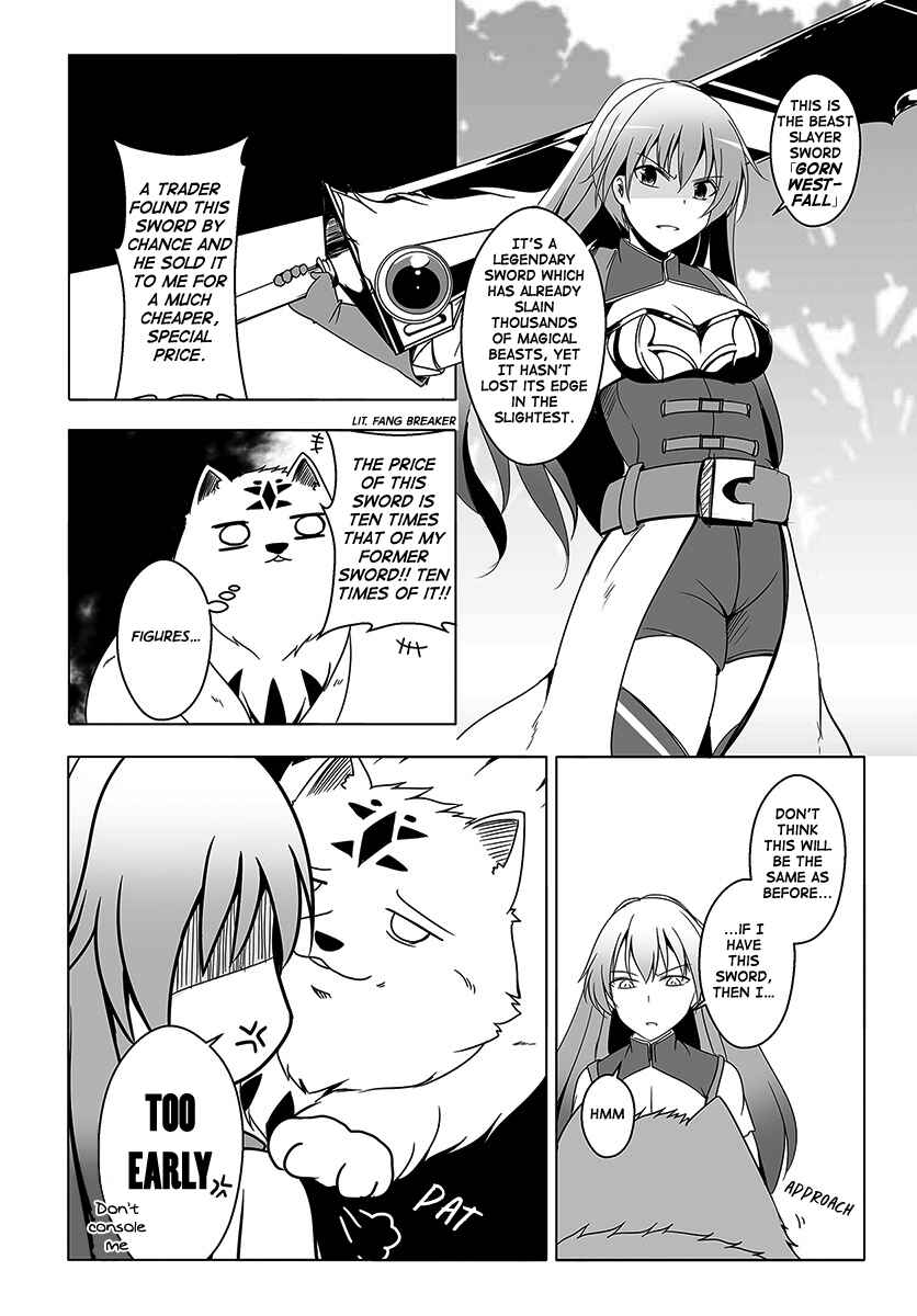 Wanwan Monogatari ~Kanemochi no Inu ni shite to wa Itta ga, Fenrir ni shiro to wa Itte nee!~ Chapter 5 - Page 6