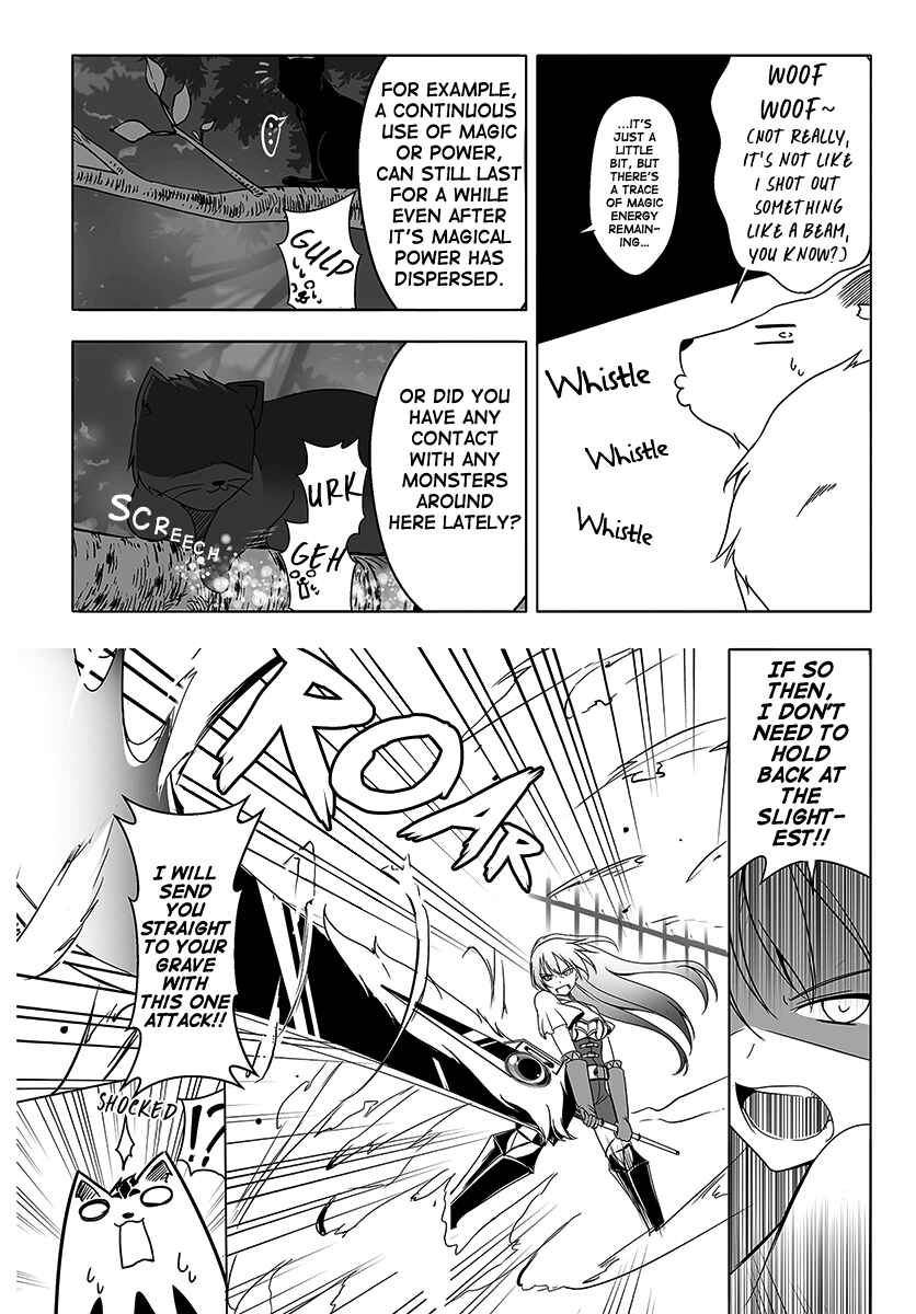 Wanwan Monogatari ~Kanemochi no Inu ni shite to wa Itta ga, Fenrir ni shiro to wa Itte nee!~ Chapter 5 - Page 8