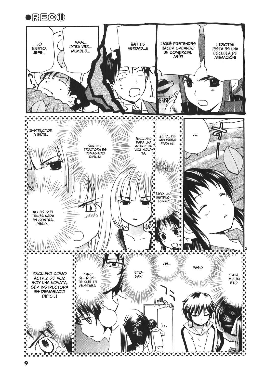 •REC Chapter 69 - Page 12