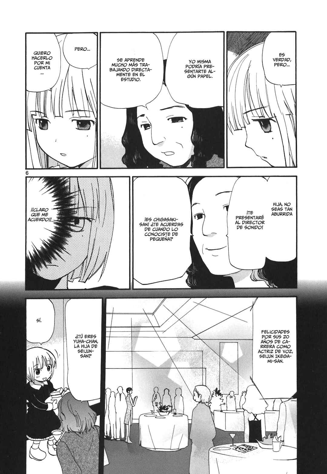•REC Chapter 69 - Page 15