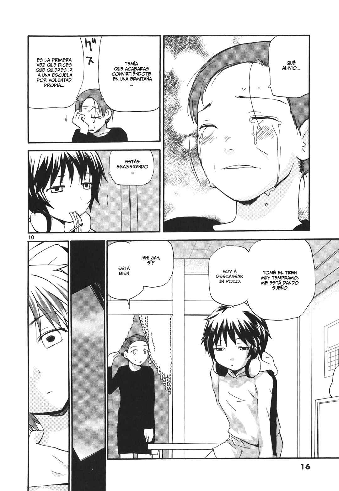 •REC Chapter 69 - Page 19