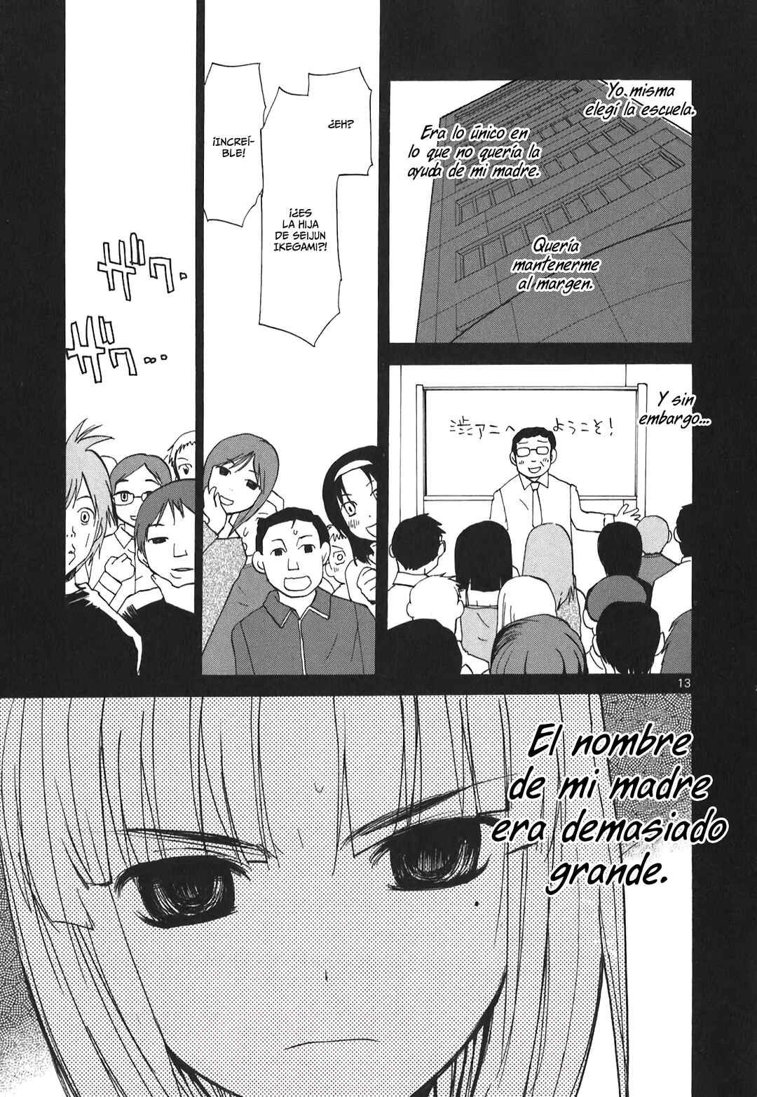 •REC Chapter 69 - Page 22