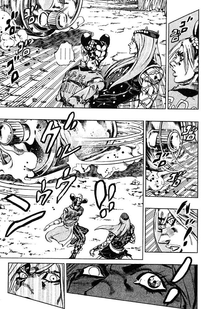 JoJo no Kimyou na Bouken: Part 6 - Stone Ocean Chapter 89 - Page 10